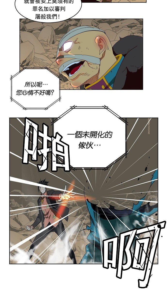 第176话