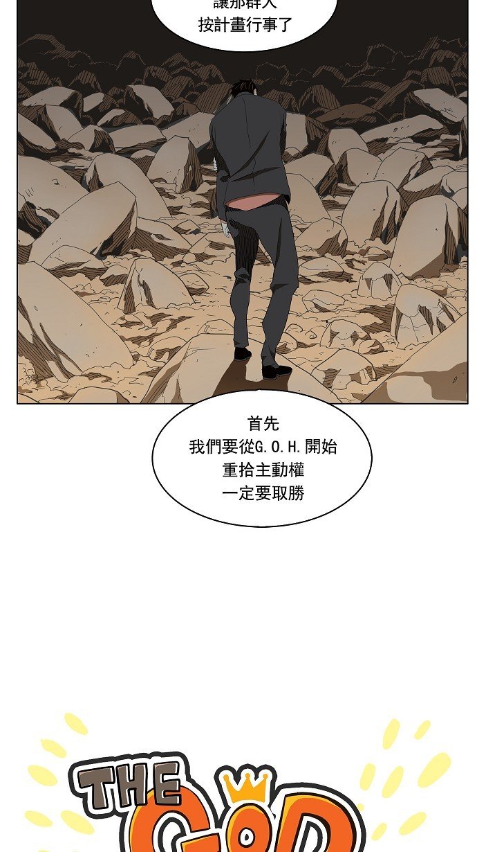 第176话
