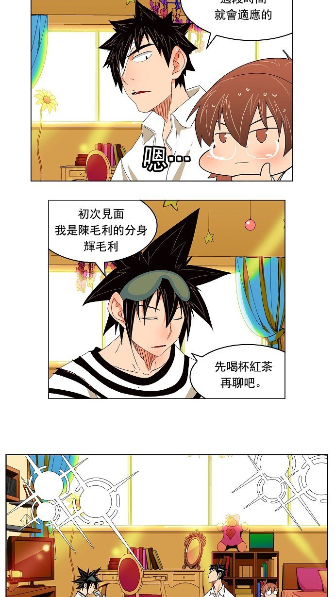 第176话