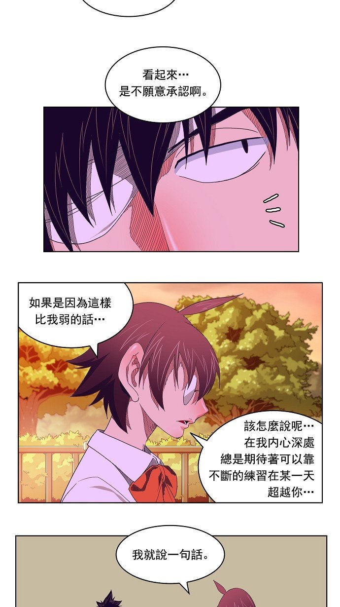 第176话