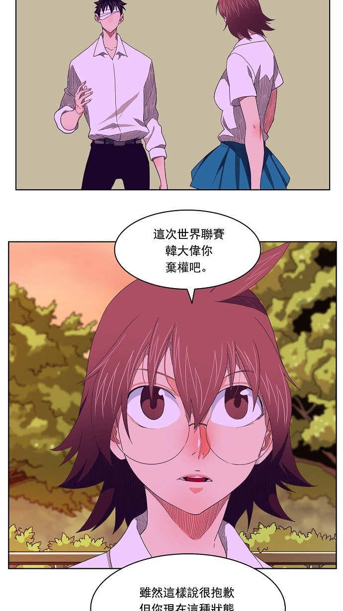 第176话
