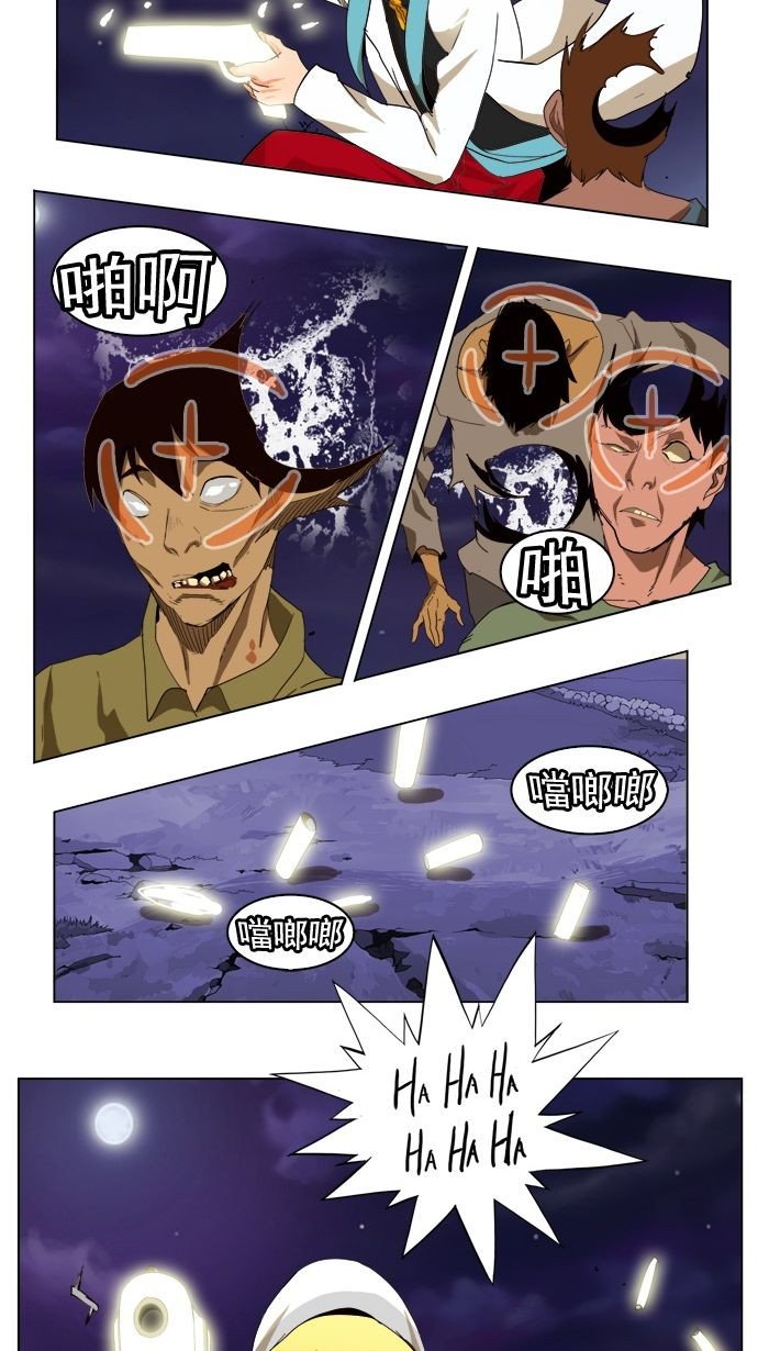 第177话