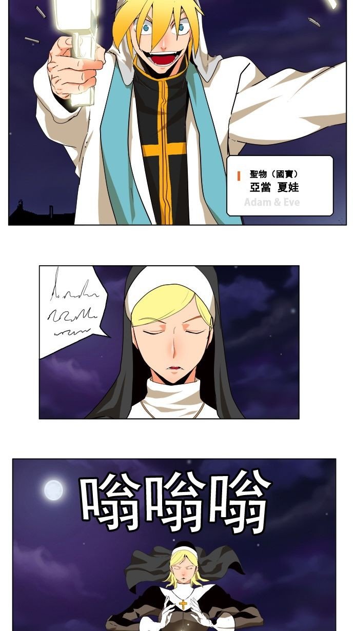 第177话