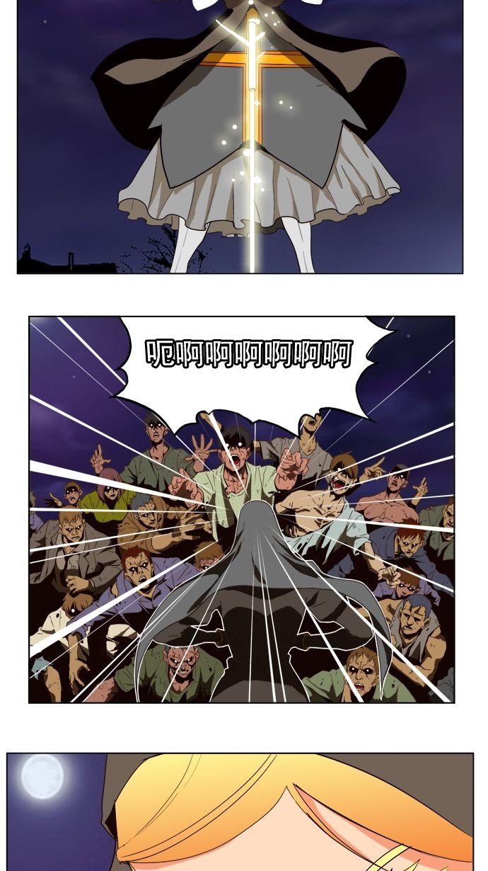 第177话