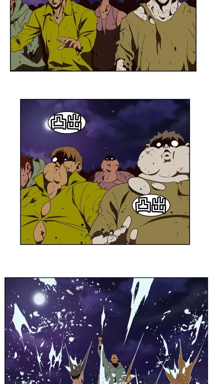 第177话