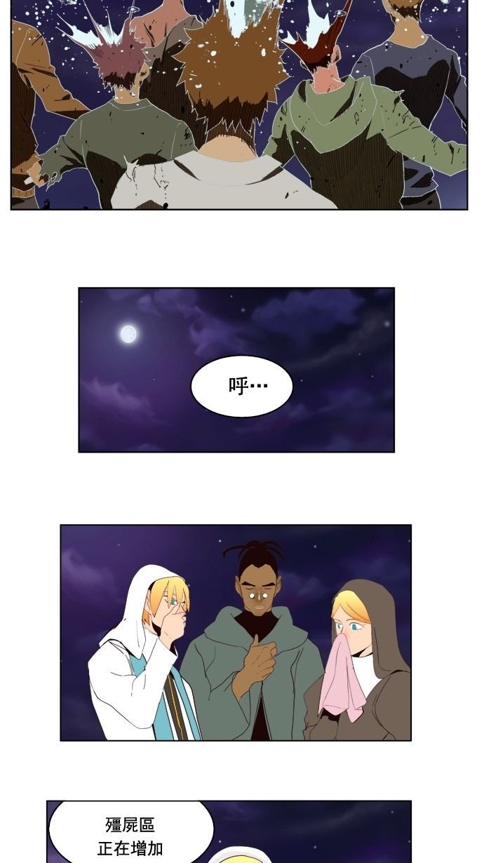 第177话