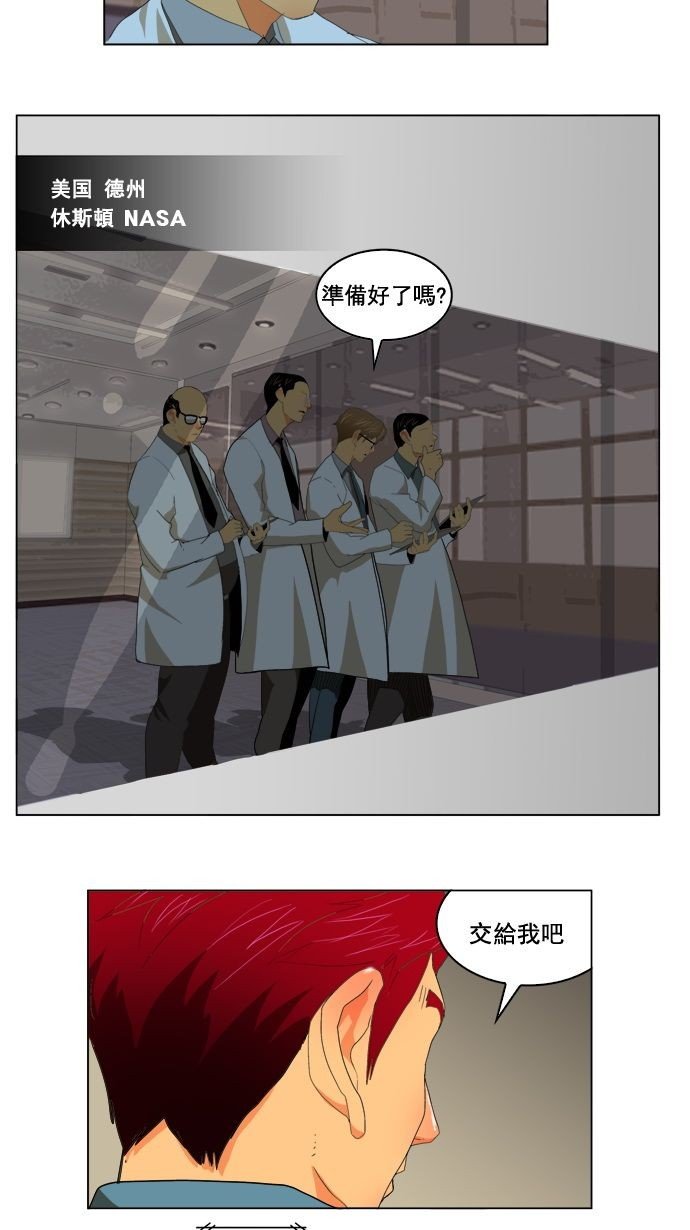 第177话