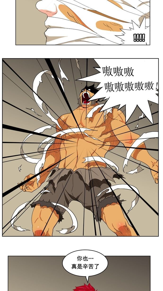 第177话