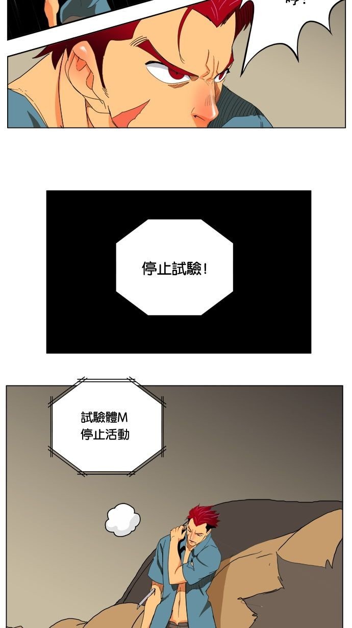 第177话