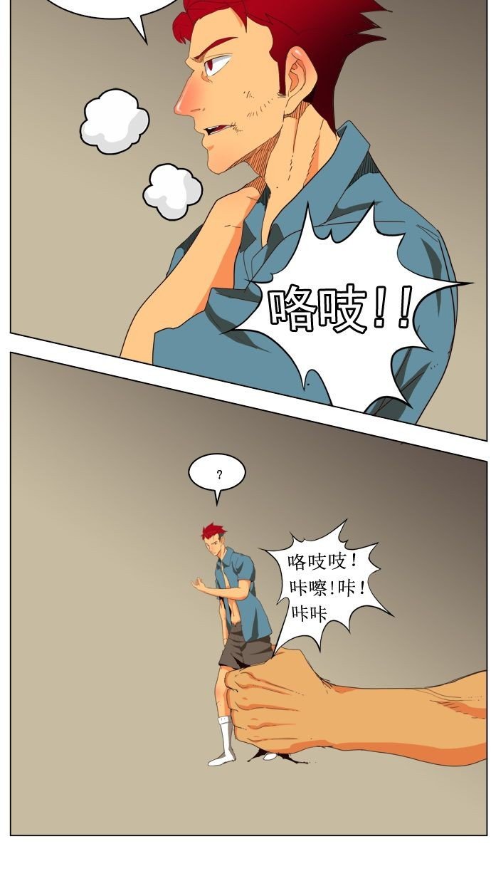 第177话