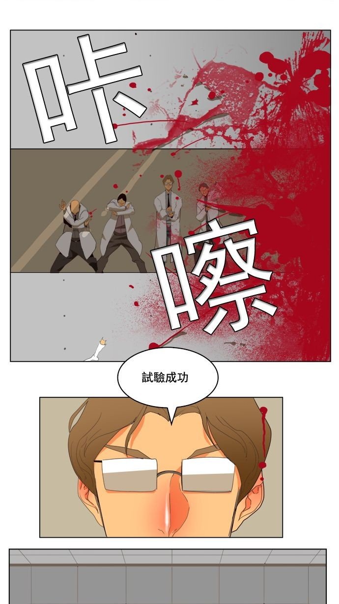 第177话