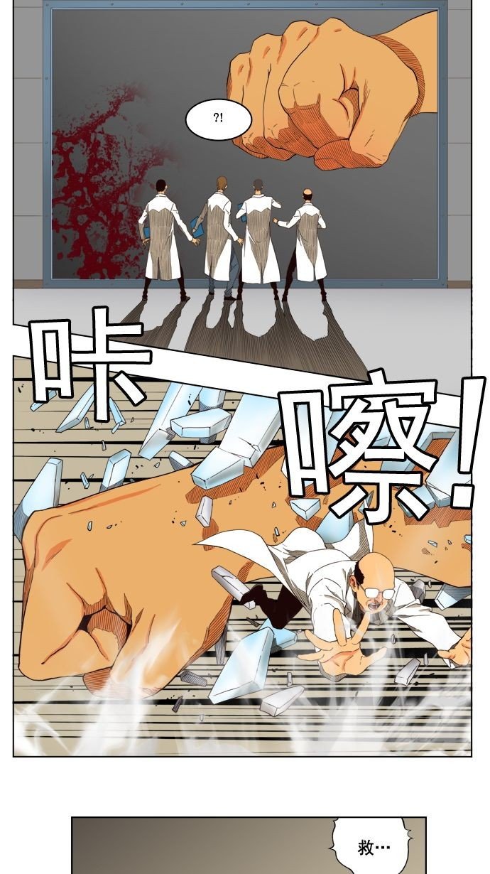 第177话