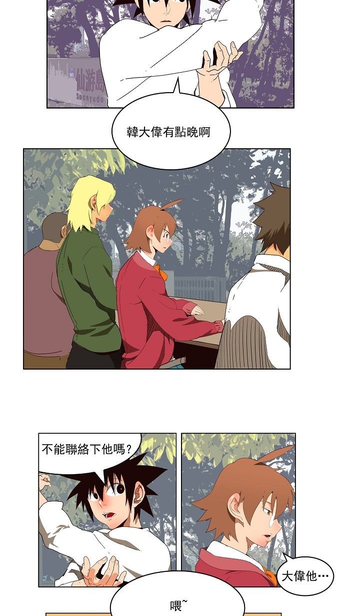 第178话