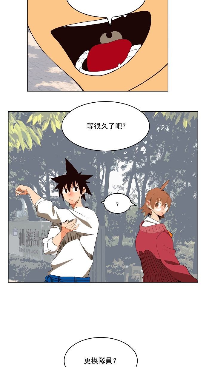 第178话