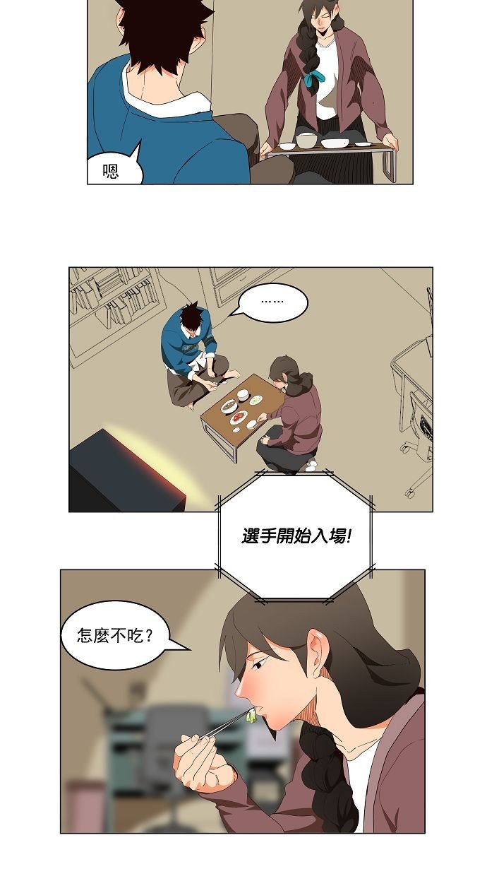 第178话
