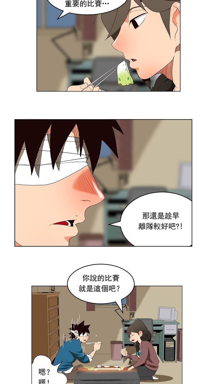 第178话
