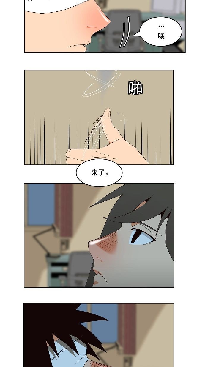 第178话