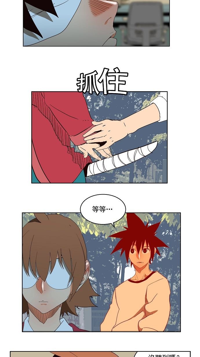 第178话