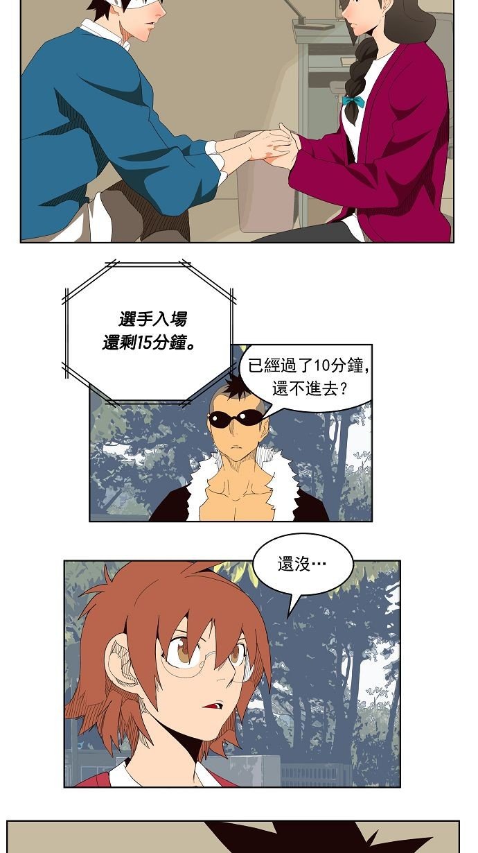 第178话
