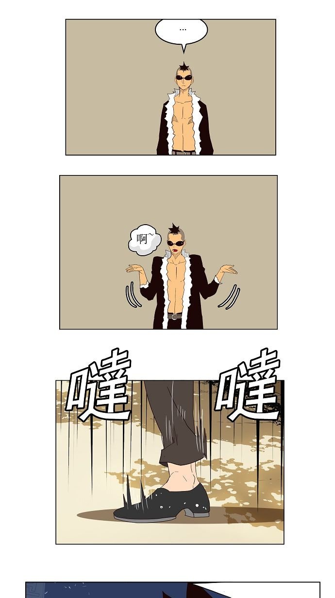 第178话
