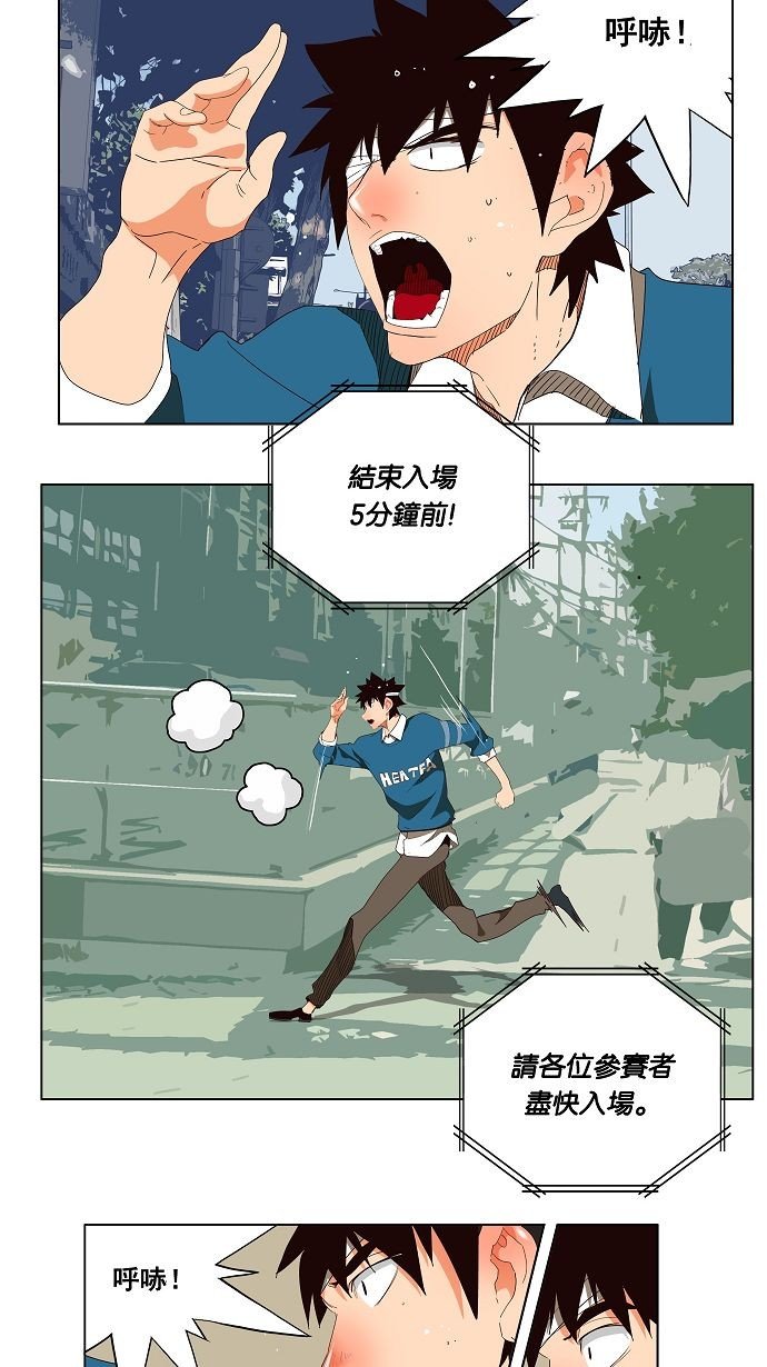 第178话