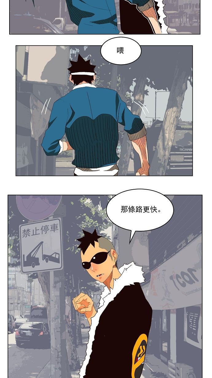 第178话