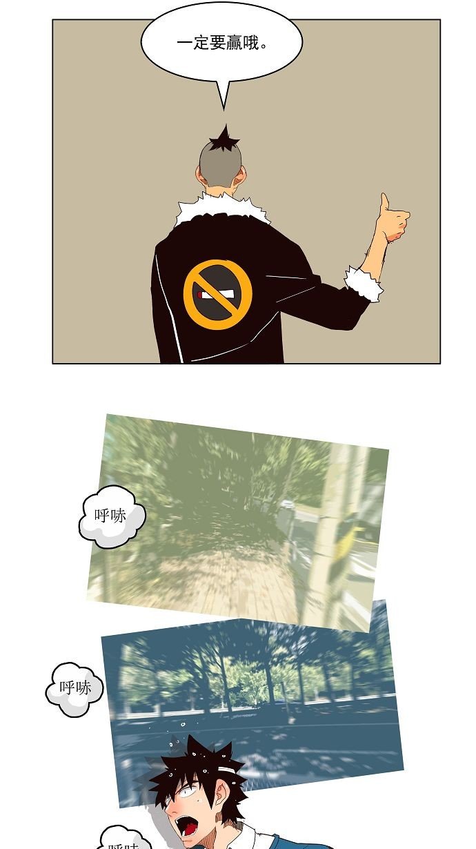 第178话