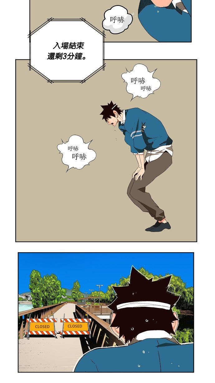 第178话