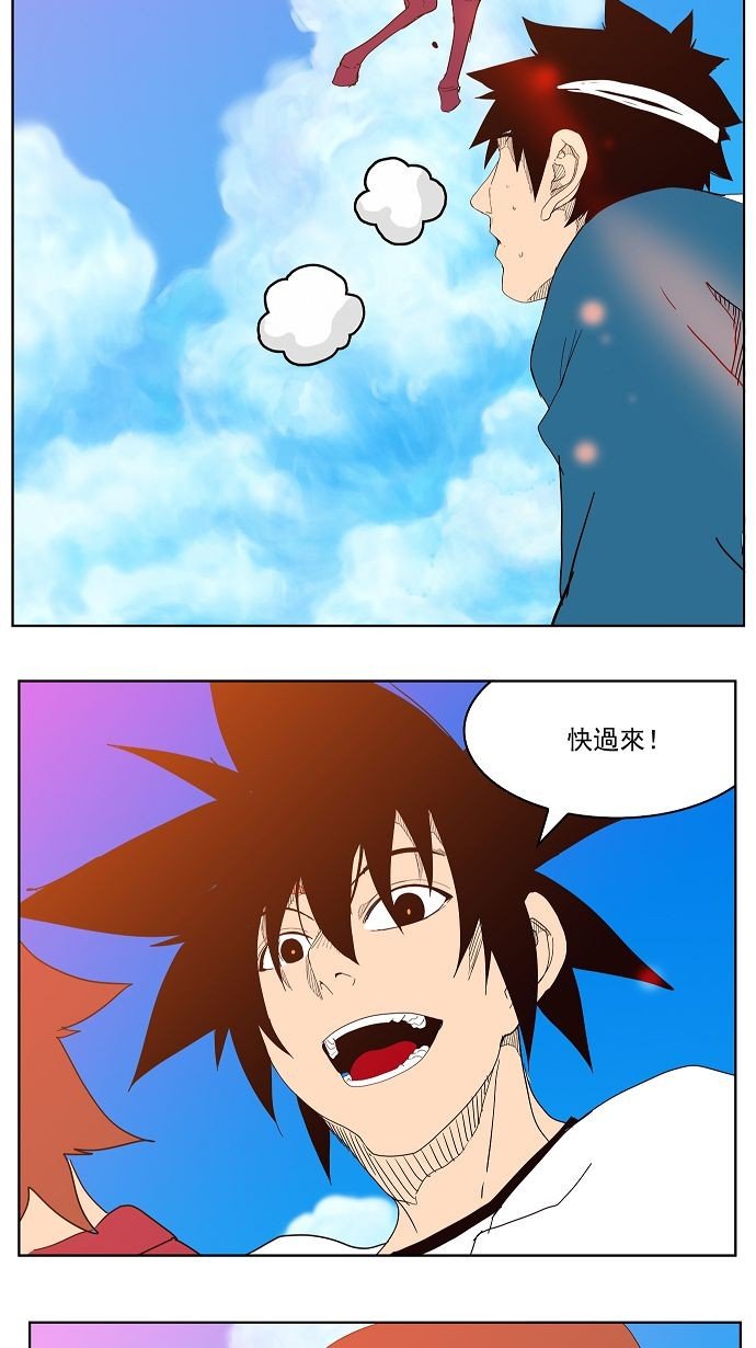 第178话