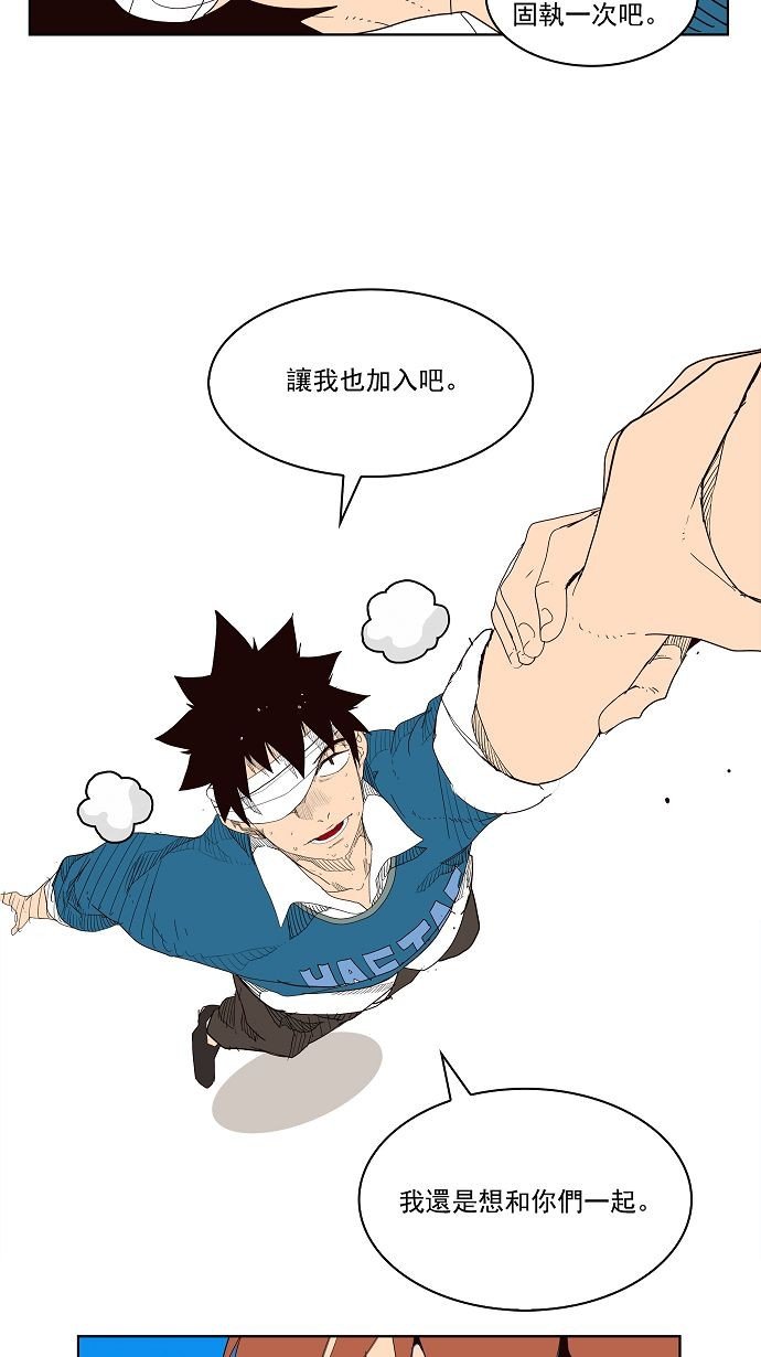 第178话