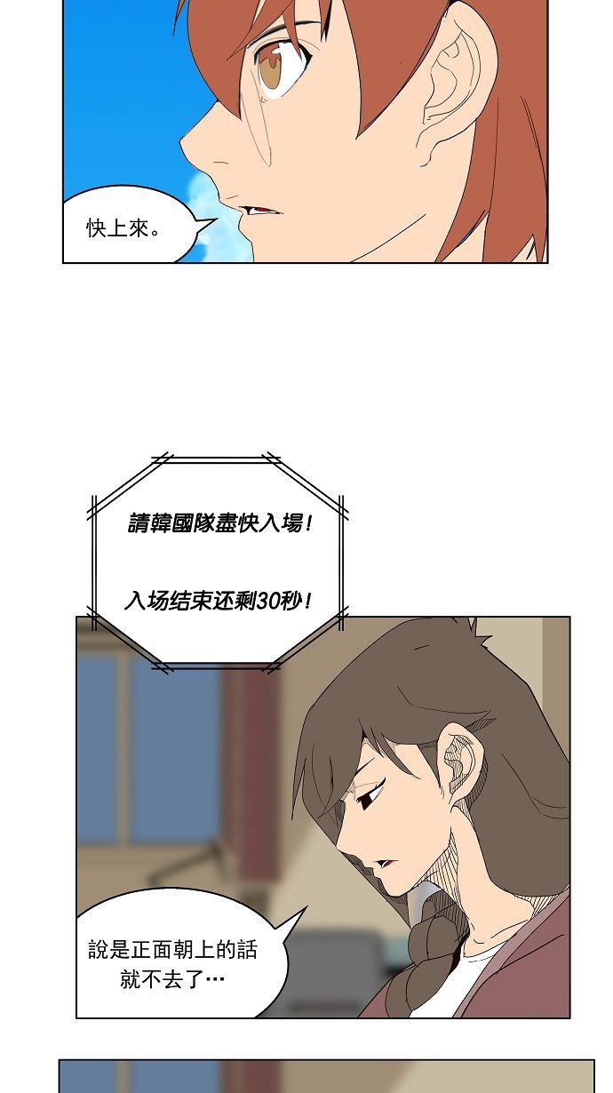 第178话