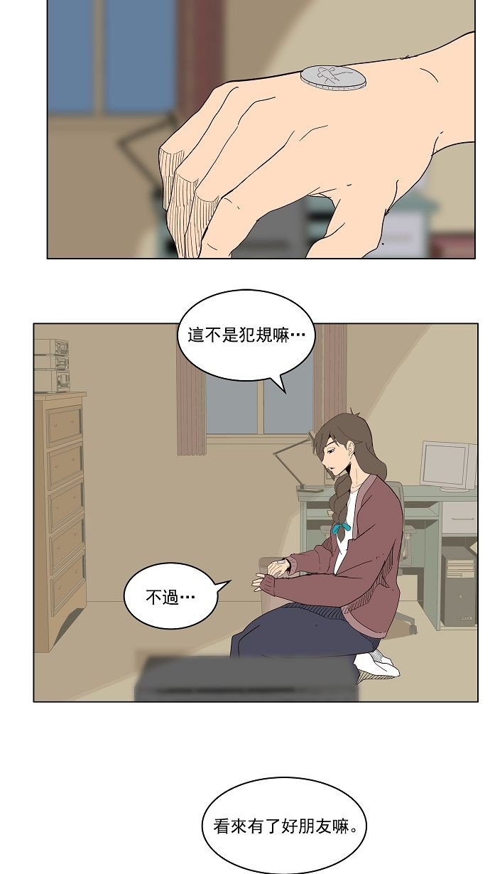 第178话