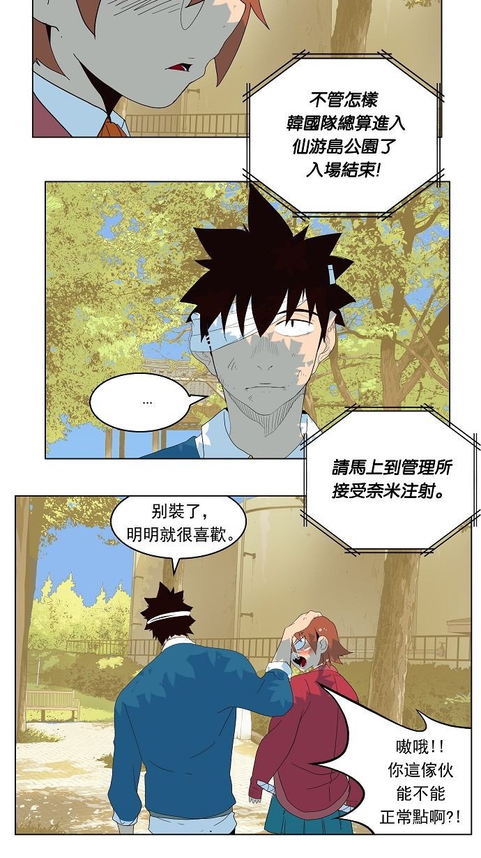 第178话