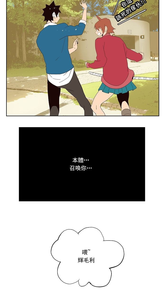 第178话