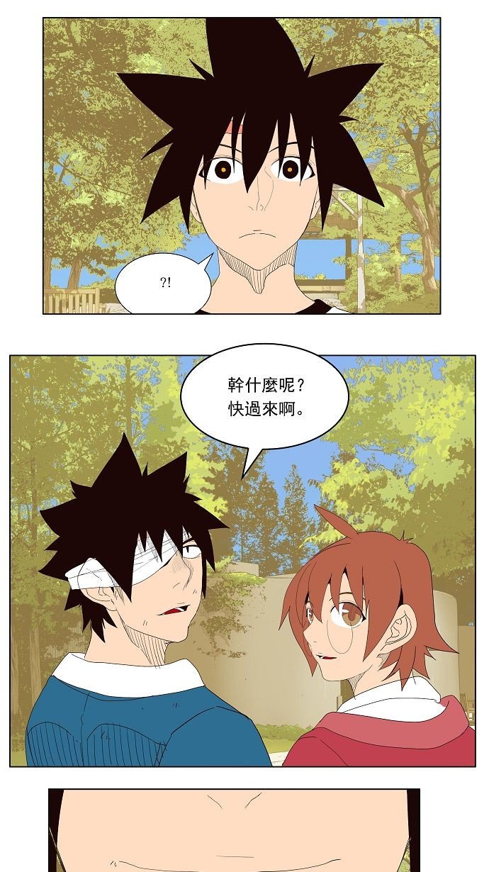 第178话