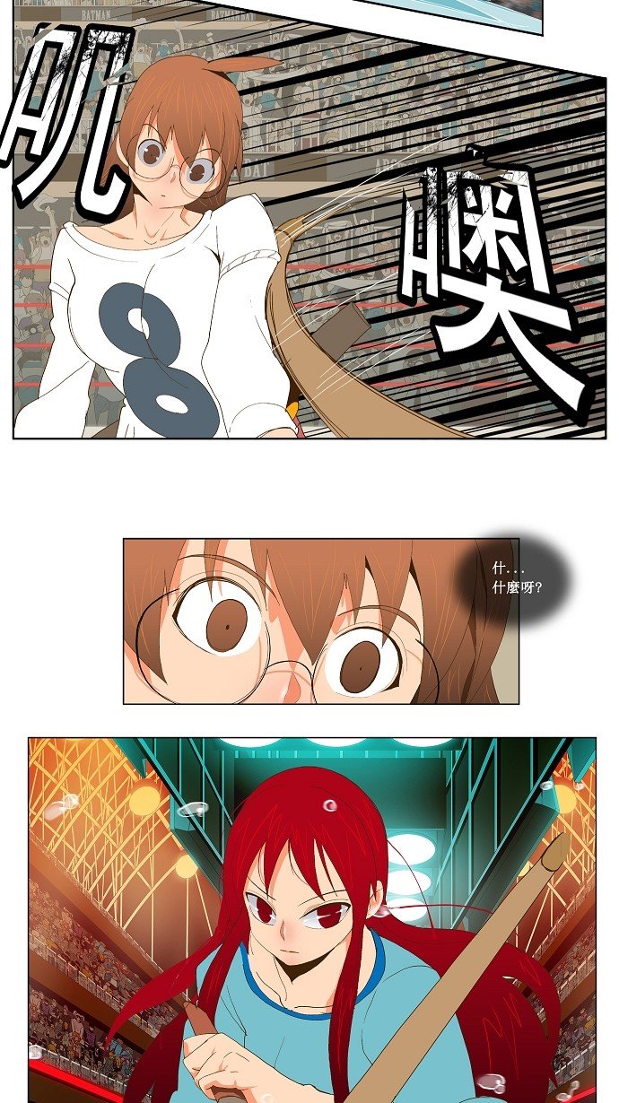 第53话