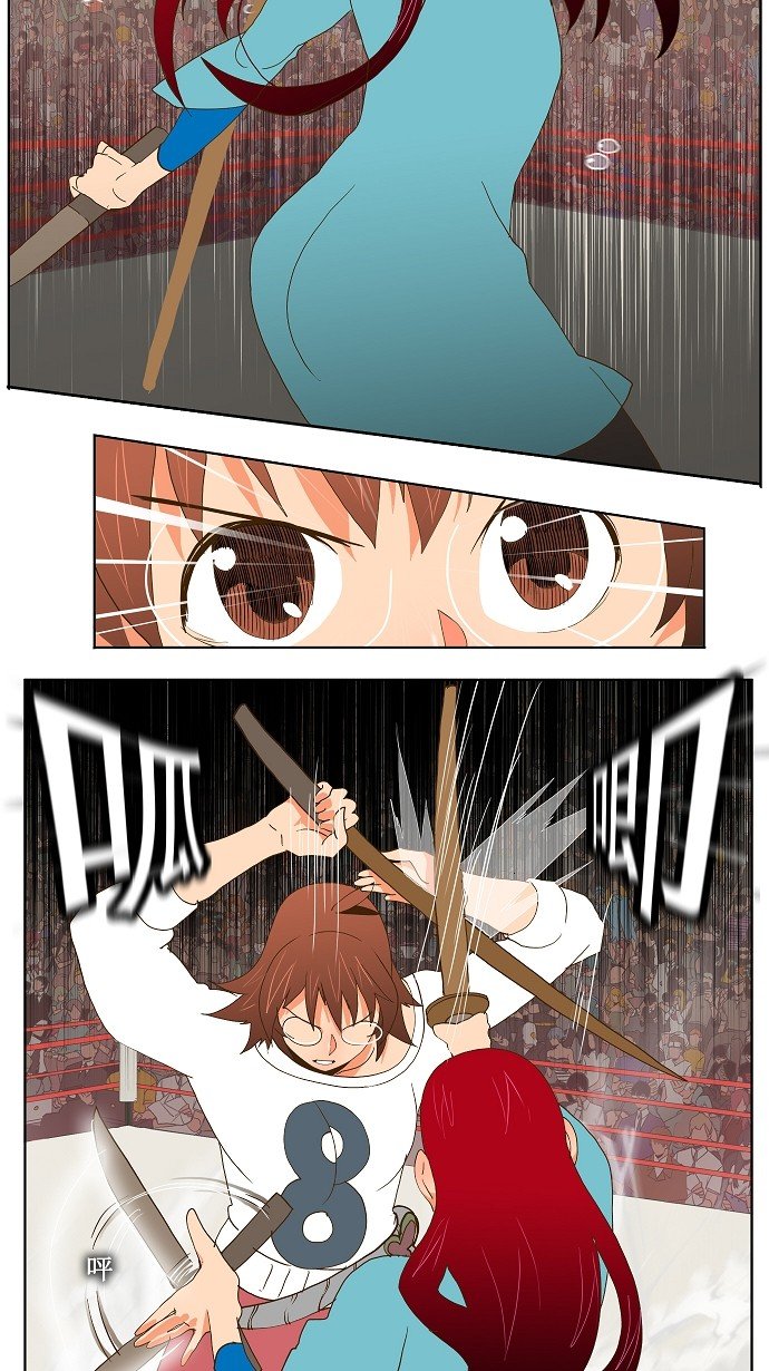 第53话