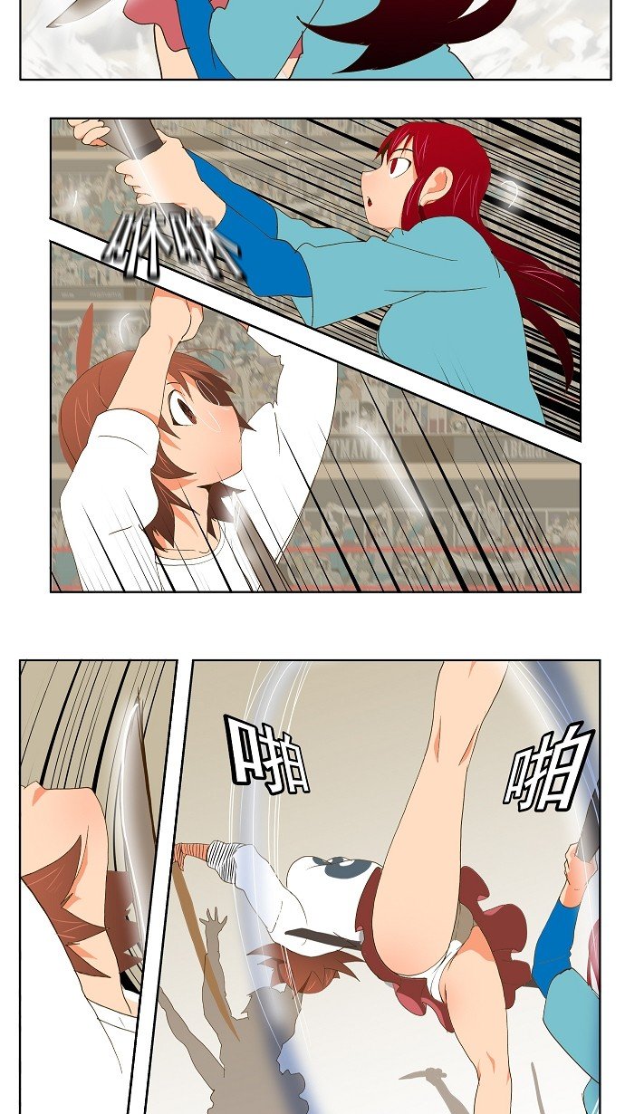 第53话