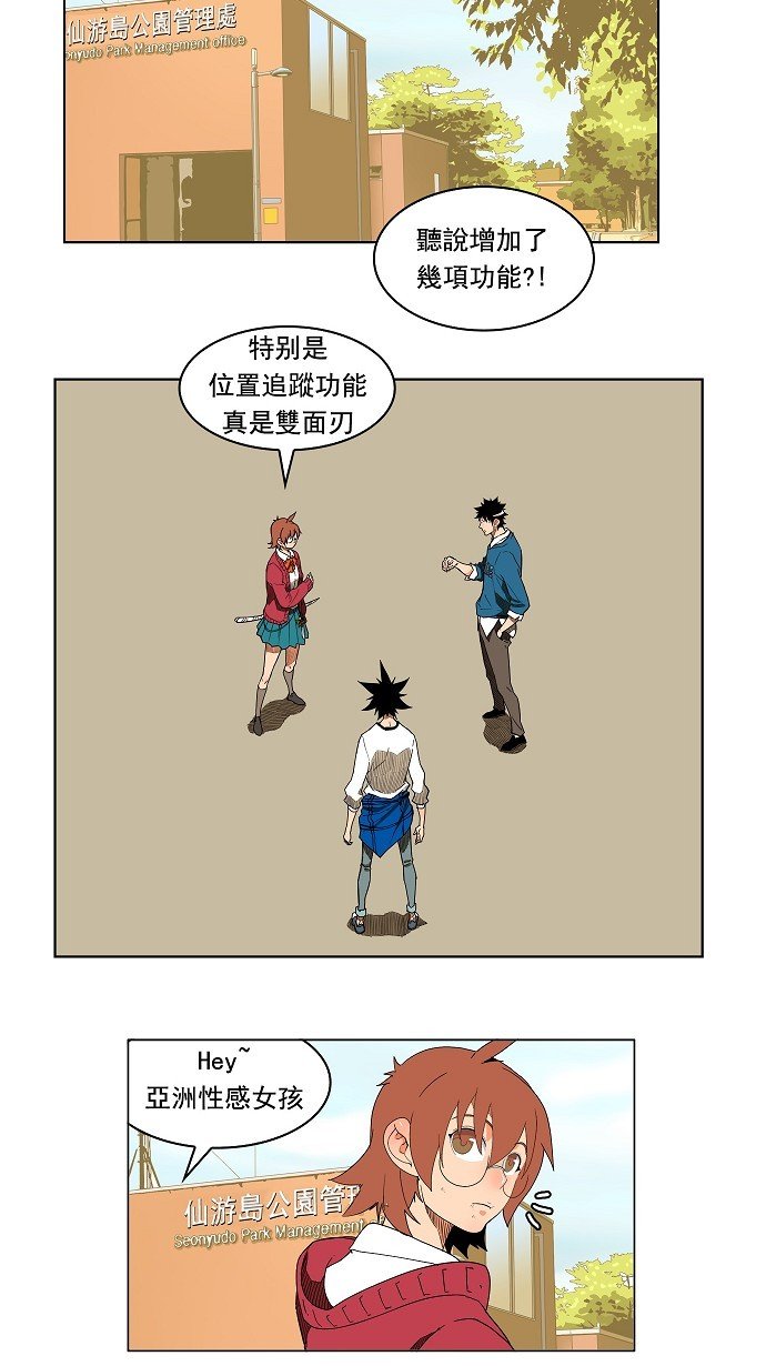 第179话