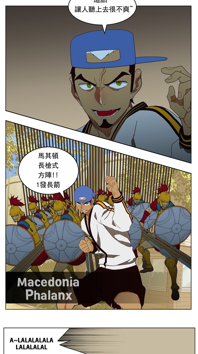 第179话