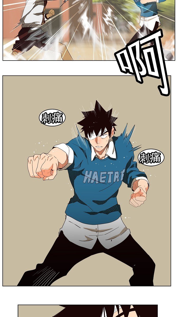 第179话