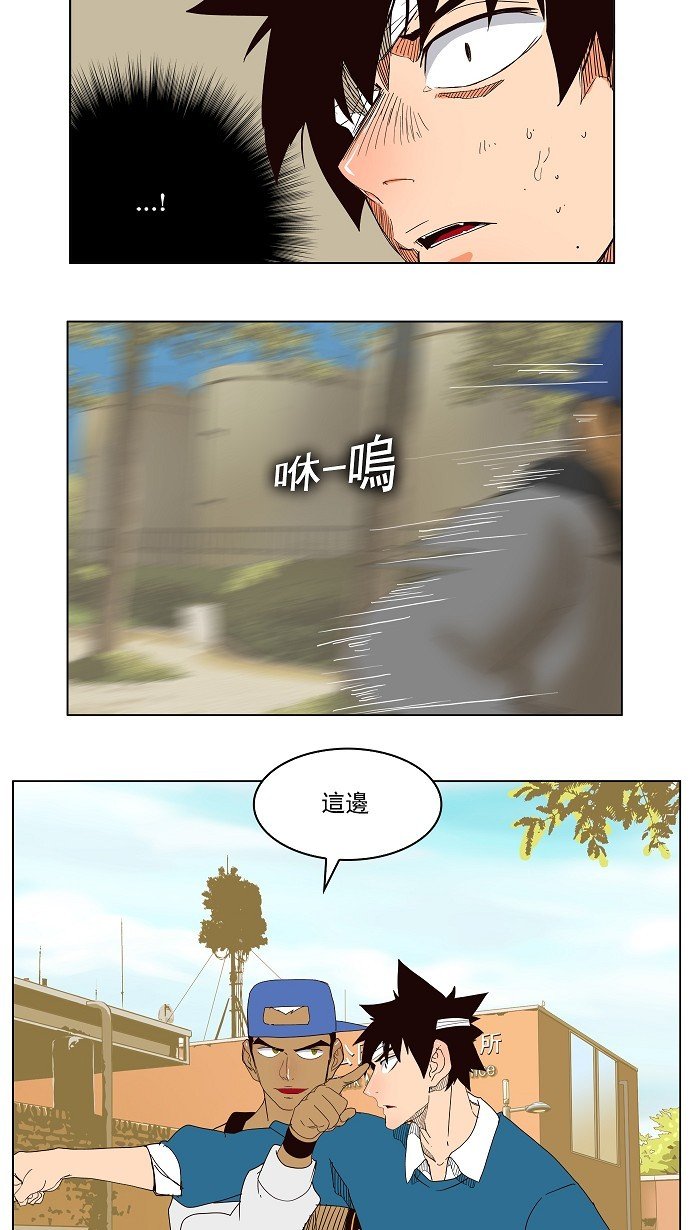 第179话