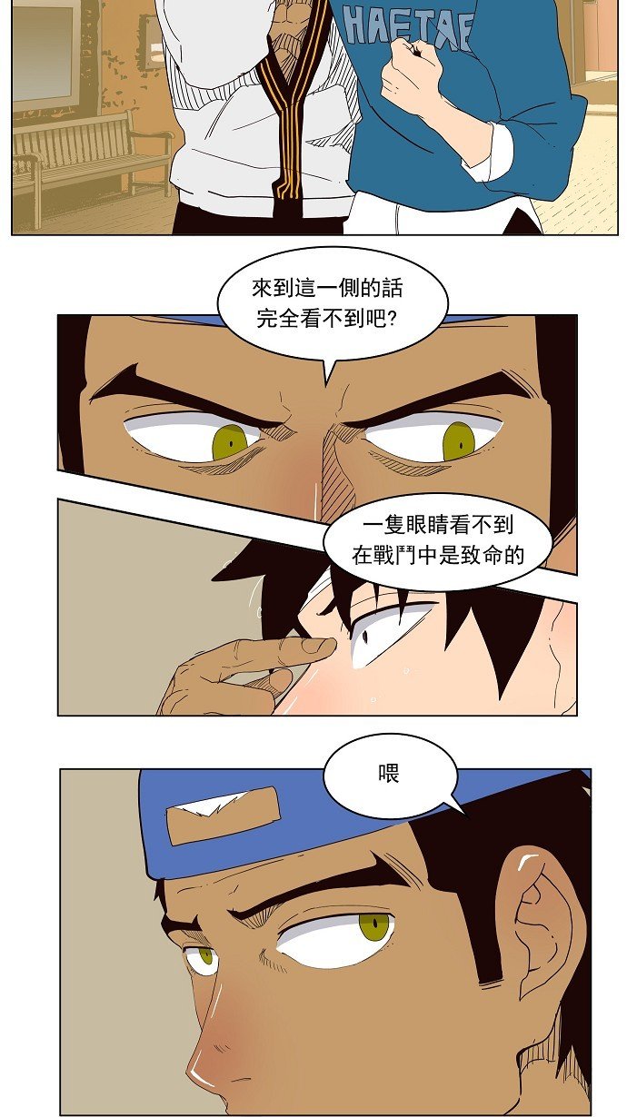 第179话