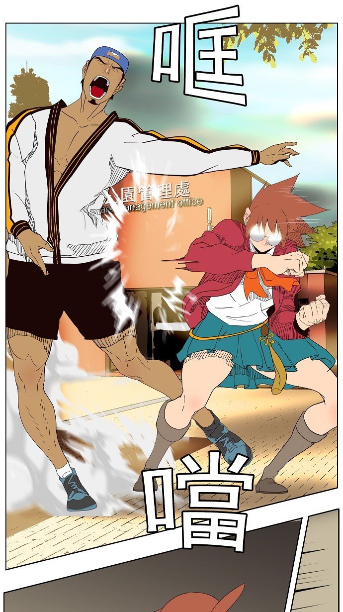 第179话