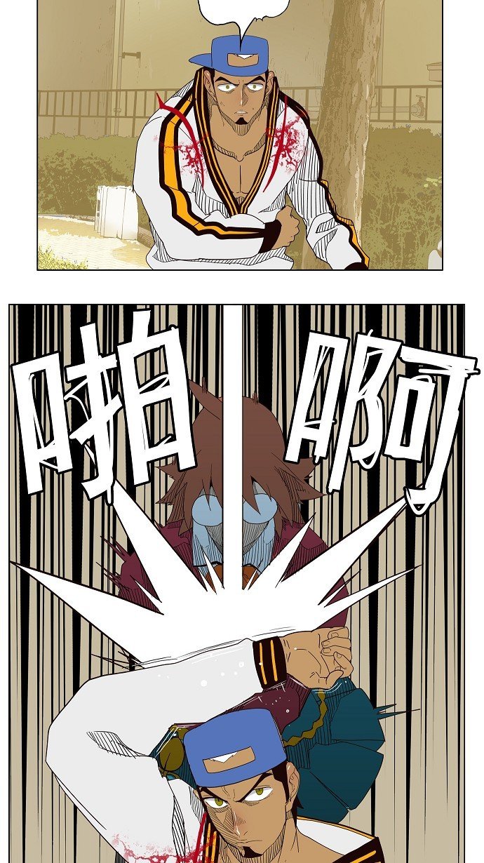 第179话