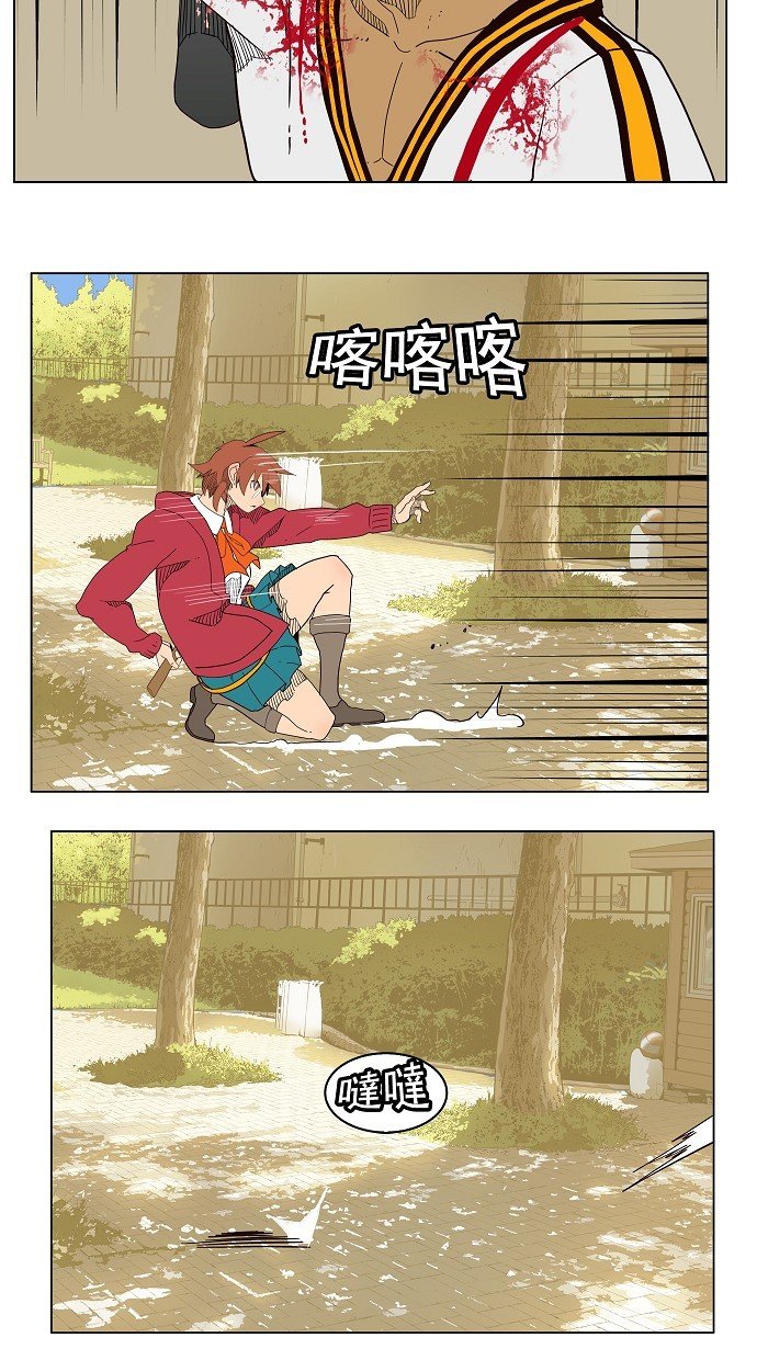 第179话