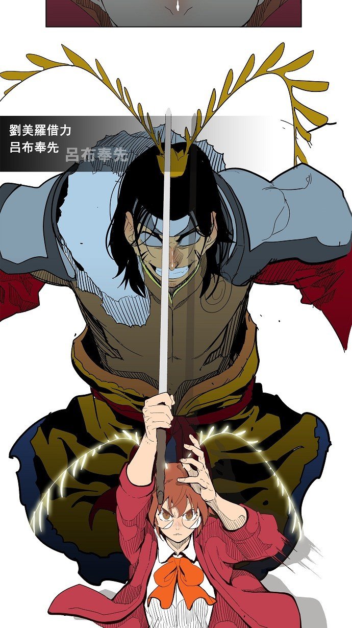 第179话