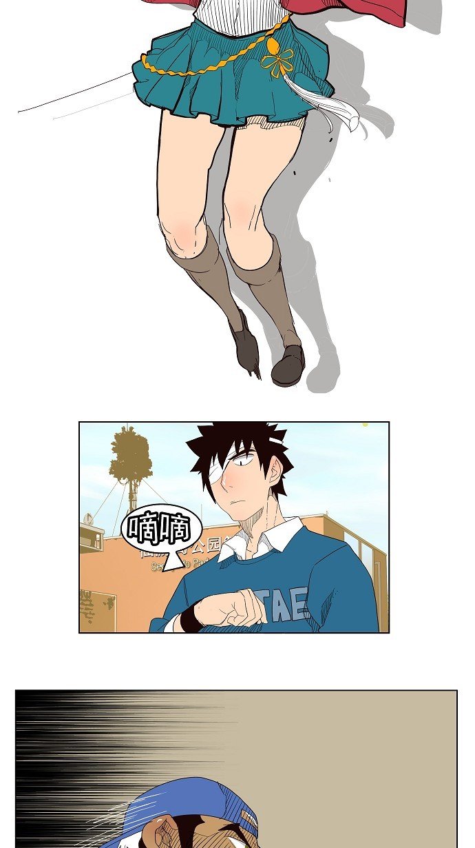 第179话