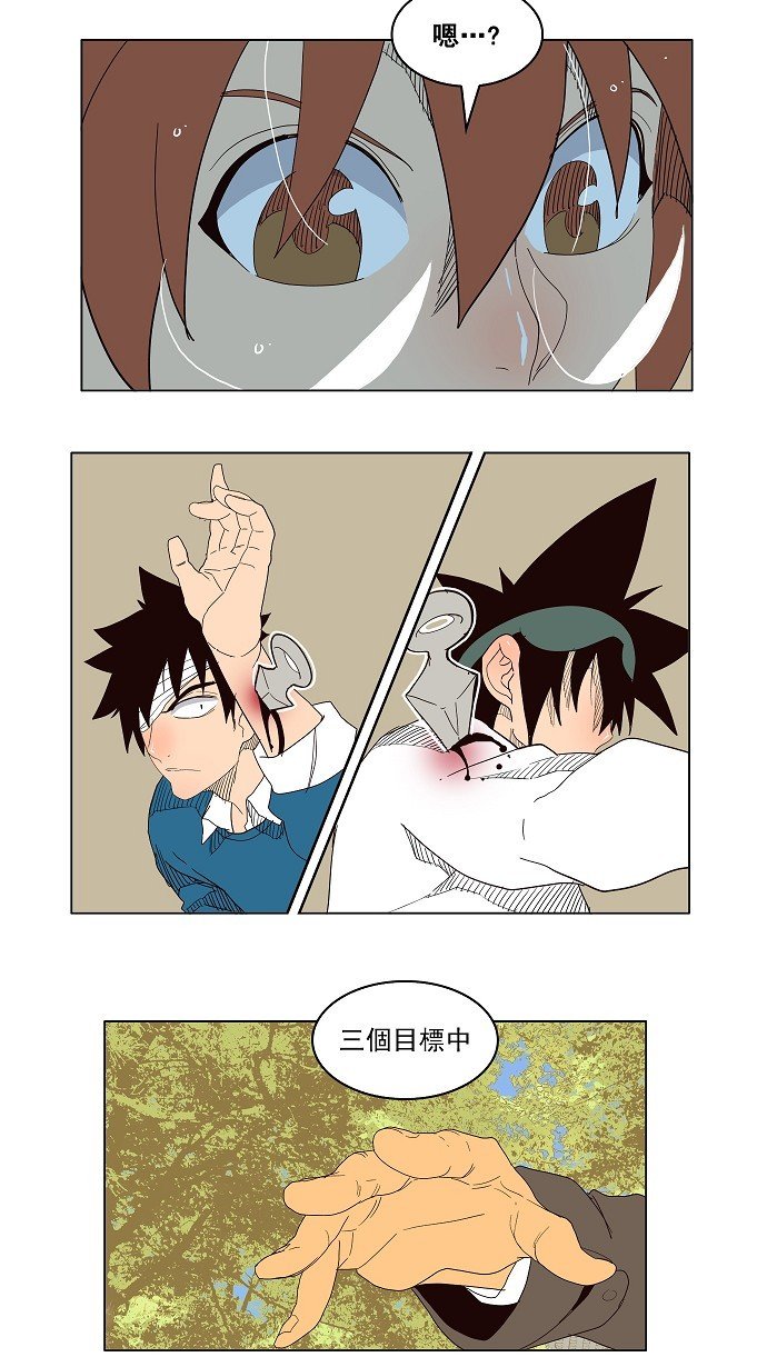 第179话
