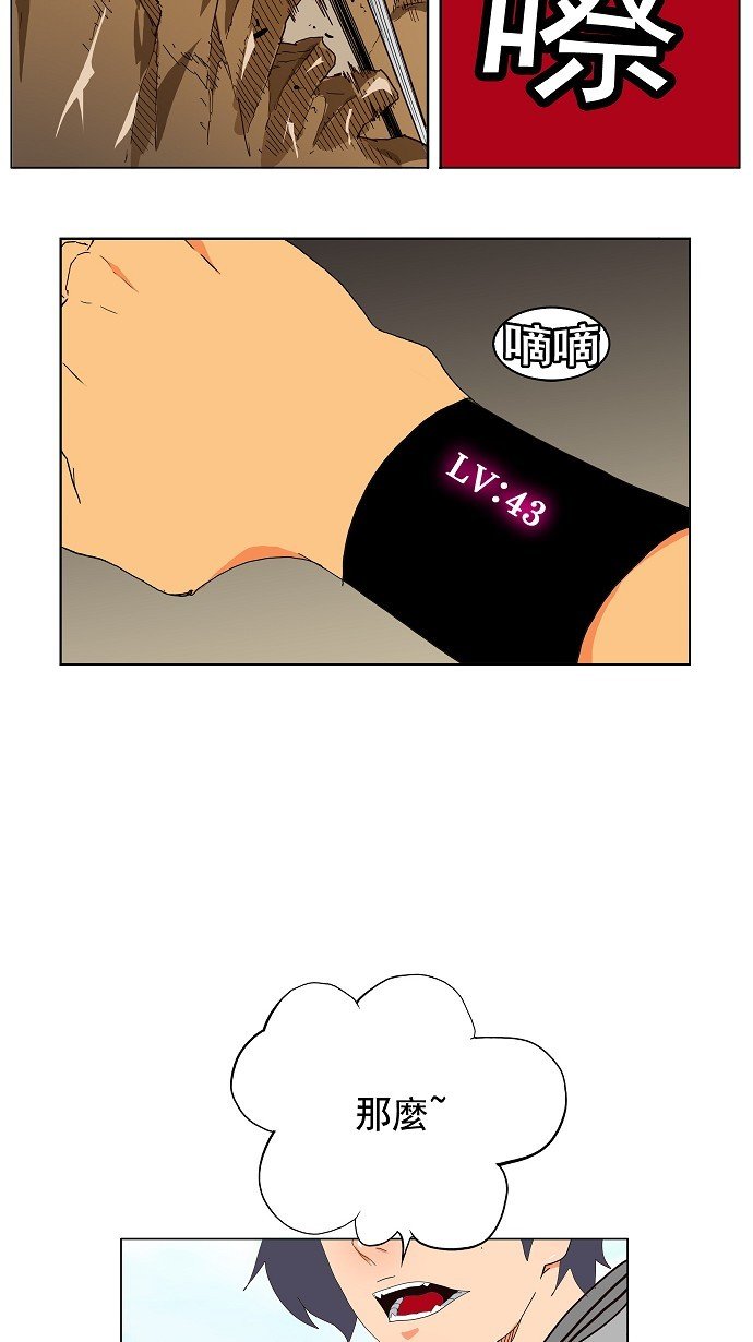第179话
